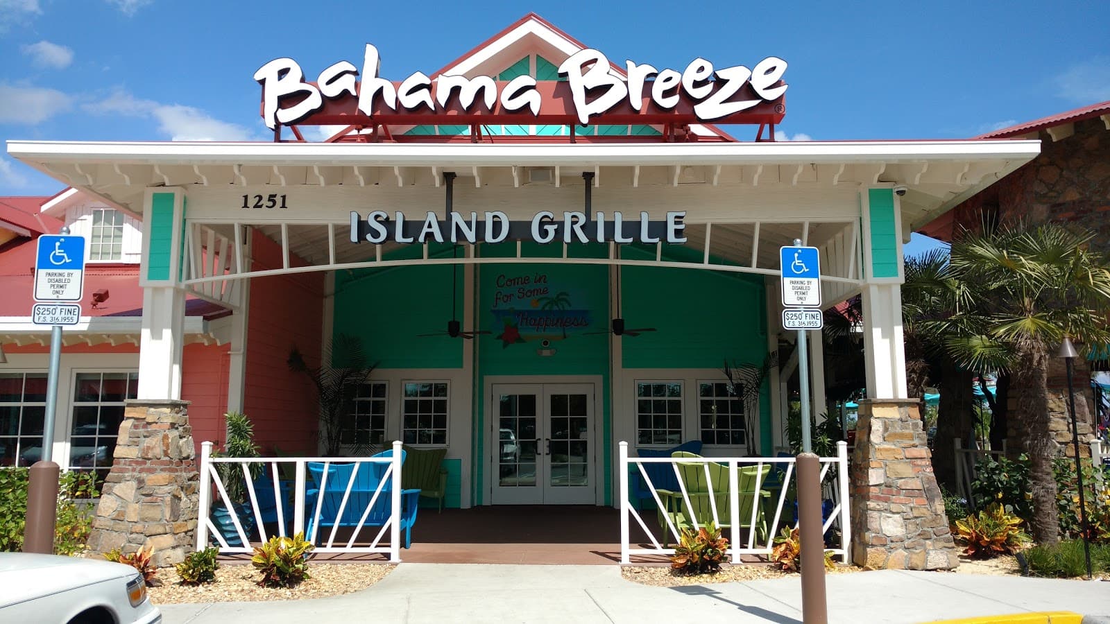 Google street view image of Bahama Breeze